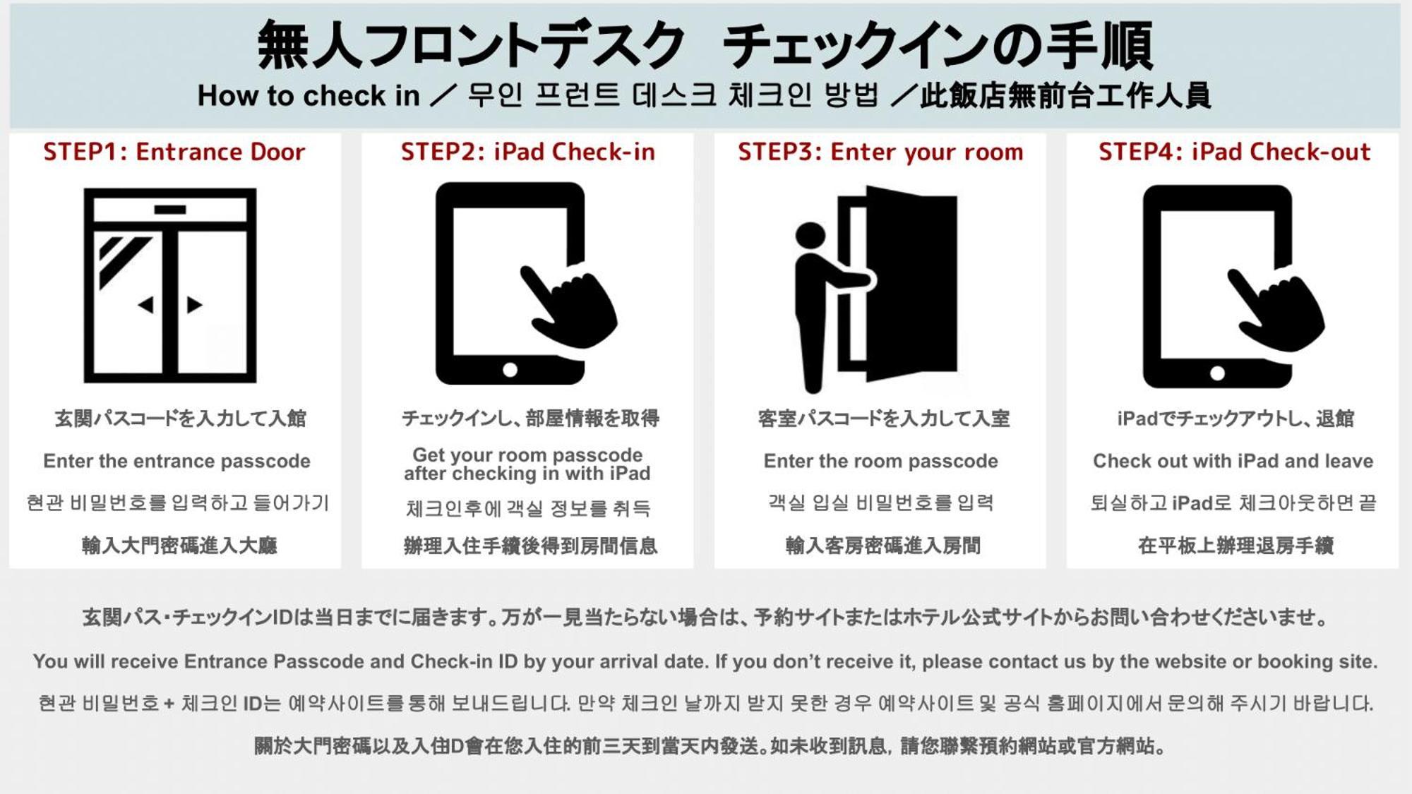 Parkside Inn Hakata Фукуока Экстерьер фото